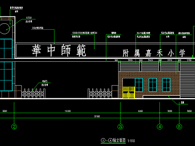 现代学校大门 房 施工图 建筑通用节点