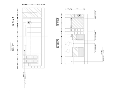 常用家具 图库