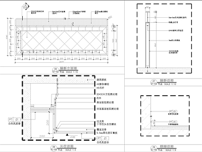 中式红砖 施工图纸