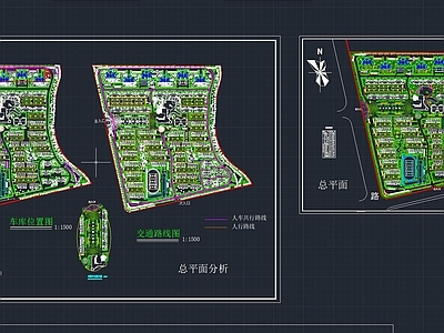 田园居住小区 地形景观 规划图