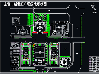 广场 绿化施工图