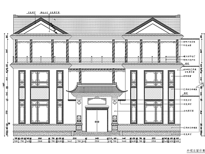 新中式别墅 外立面 施工图