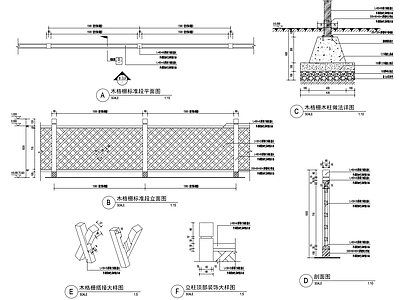 栅栏 围栏 做法详图 施工图