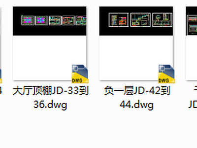 医院 竣工详细节点图