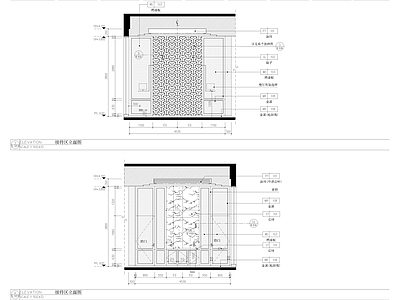 医院 接待 咨询 立面