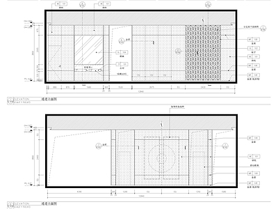 医院公区 立面