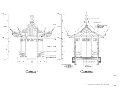 六角亭 施工图