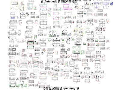 现代沙发 平面 正面 背面侧面 施工图