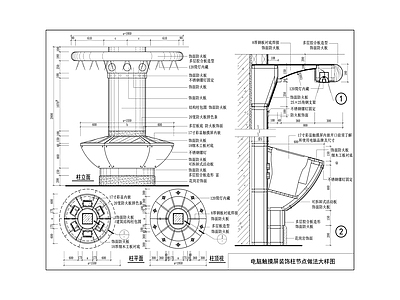 装饰柱 节点做法 大样图