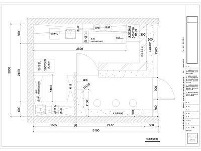 工业风咖啡厅 甜品店 奶茶店 CAD图纸 施工图