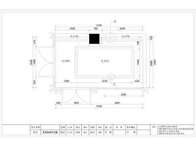 工业风咖啡厅 甜品店 奶茶店 CAD图纸 施工图