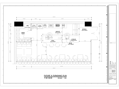 工业风咖啡厅 甜品店 奶茶店 CAD图纸 装修 施工图