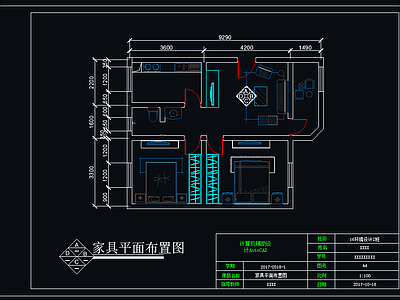 别墅家装 住宅装修