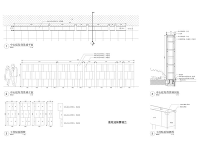 现代度假酒店园建 施工图