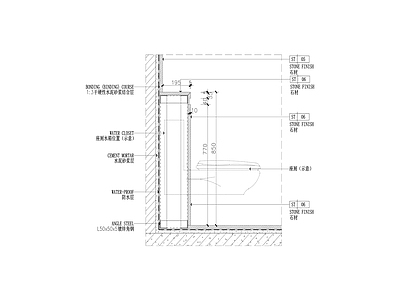 壁挂马桶剖面 节点大样图