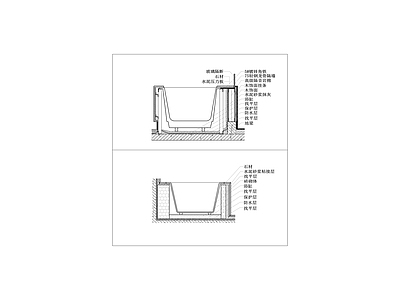 浴缸竖剖面 节点大样图