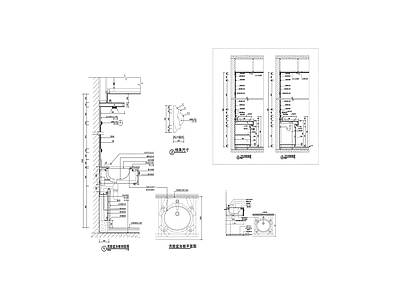 洗手台 柜体剖面 节点大样 详图