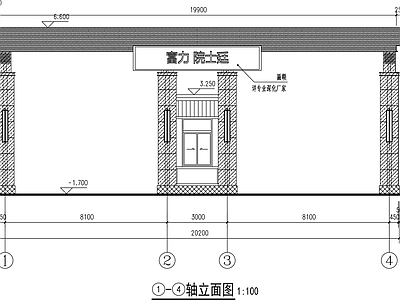 新中式住宅大门 楼 大 建筑通用节点