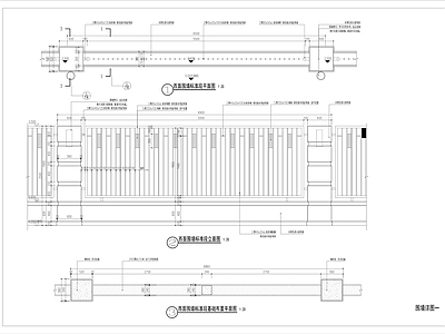 围墙 标准段 做法详图