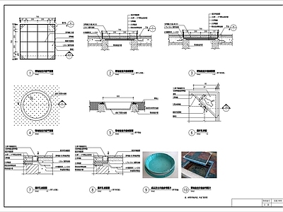 检查井盖 下水井盖 污水井 检修井详图 施工图