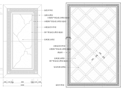 欧式地花 大样图