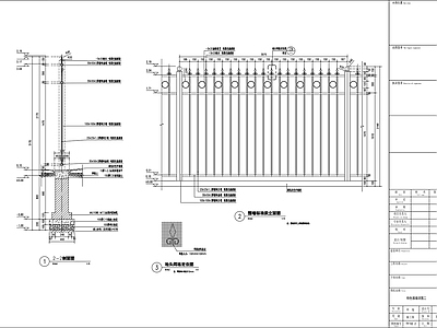 现代围栏 详图 施工图