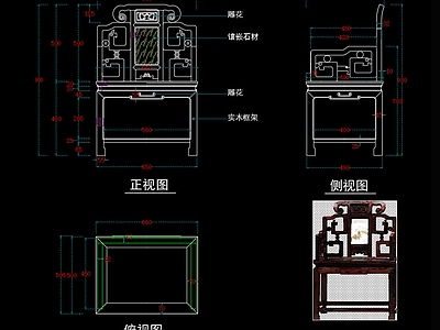 新中式椅子 家具图库 施工图