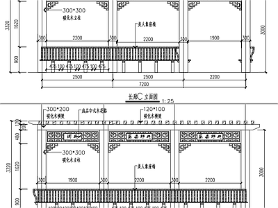 景观长廊 凉亭 基础节点图