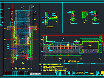 露台 天沟 侧向地漏 做法详图 建筑通用节点