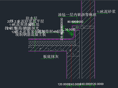 屋面 大样 建筑通用节点