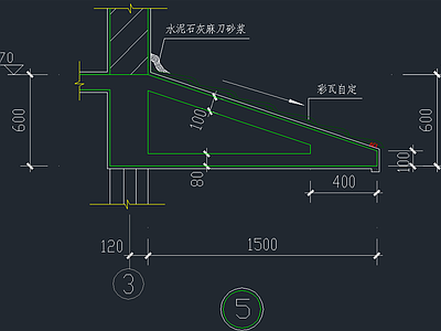 坡屋面 建筑构造 建筑通用节点