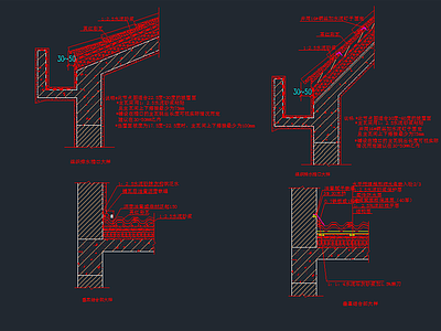 彩瓦图集 建筑通用节点