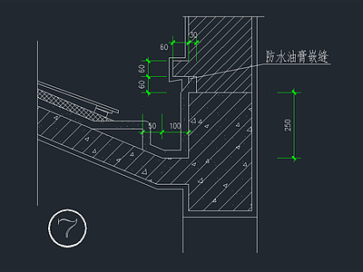 檐口 建筑通用节点