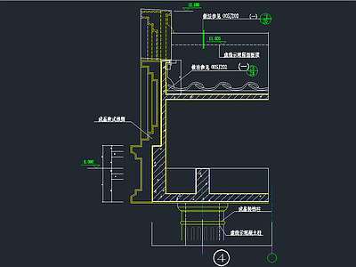 檐口 建筑通用节点