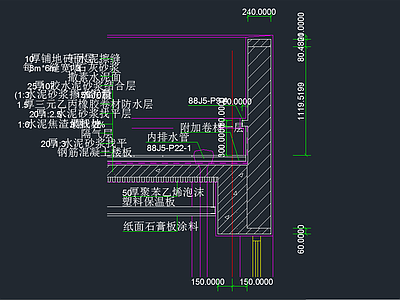 檐口 大样 建筑通用节点