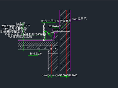 檐口 大样 建筑通用节点