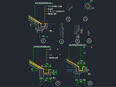 檐口 节点 详图 建筑通用节点