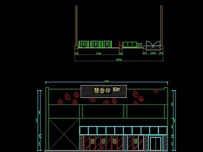 全套中餐CAD 施工图