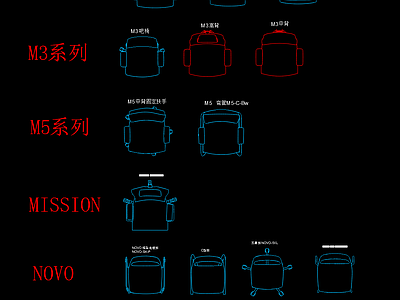 李玮珉-国外办公室CAD图库 施工图