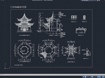 中式门亭古建筑 图纸