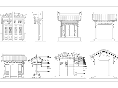 中式斗拱 建筑通用节点