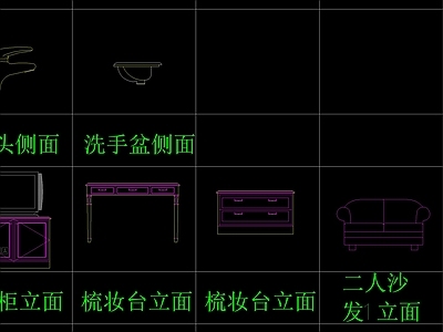 酒店洁具 家具 绿植 平面立面图库合集