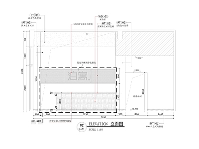 接待大堂立面图