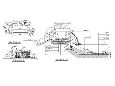 假山跌水瀑布平面立面 施工图 假山