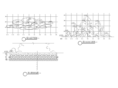 假山置石平面 立面 剖面 假山