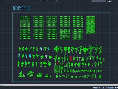 园林景观植物 平面模块 植物模块 植物 绿植