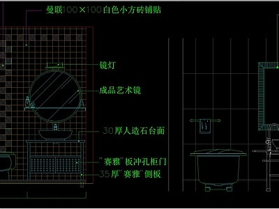 厨房 立面 各式洁具 立面图库合集