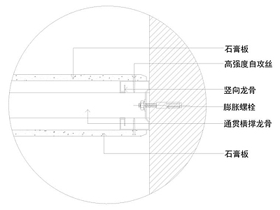 墙面节点大样