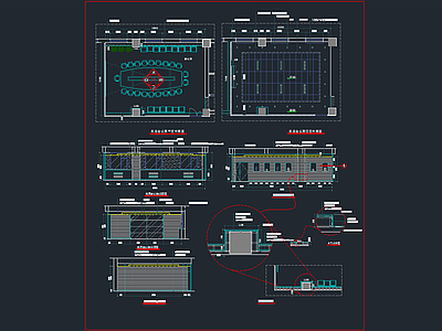 会议室 装修详图