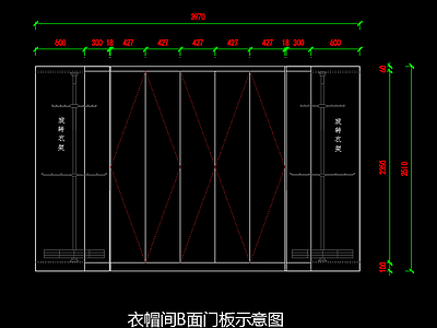 衣帽间 施工图纸